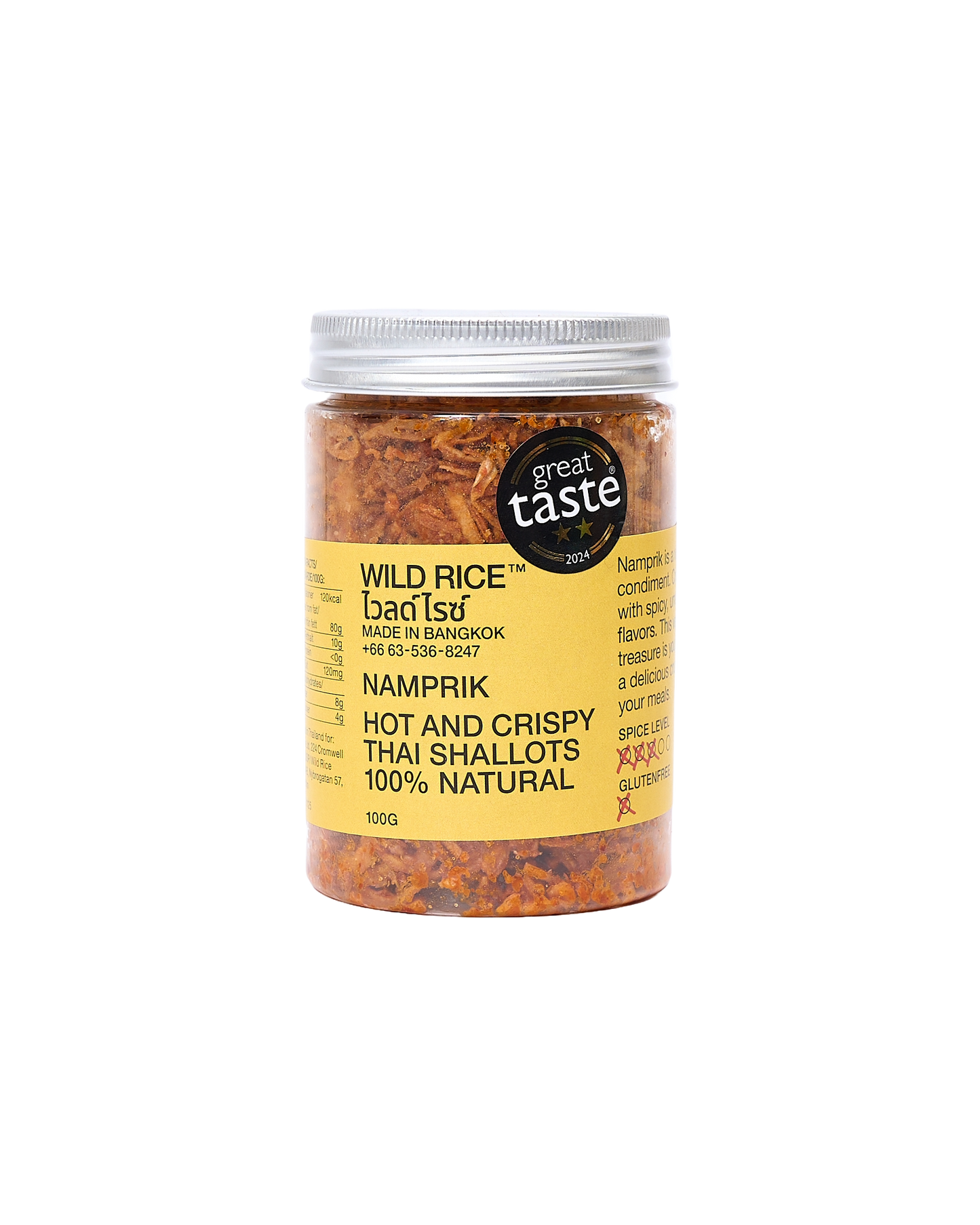 Namprik: Crispy Spicy Shallots