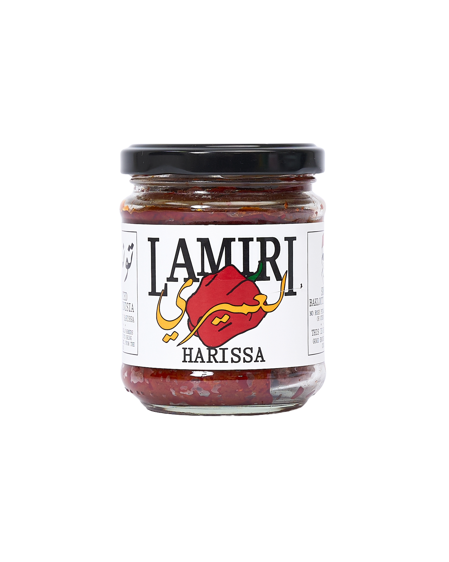 Lamiri Harissa