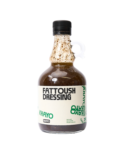 Fattoush Dressing