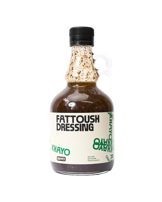 Fattoush Dressing
