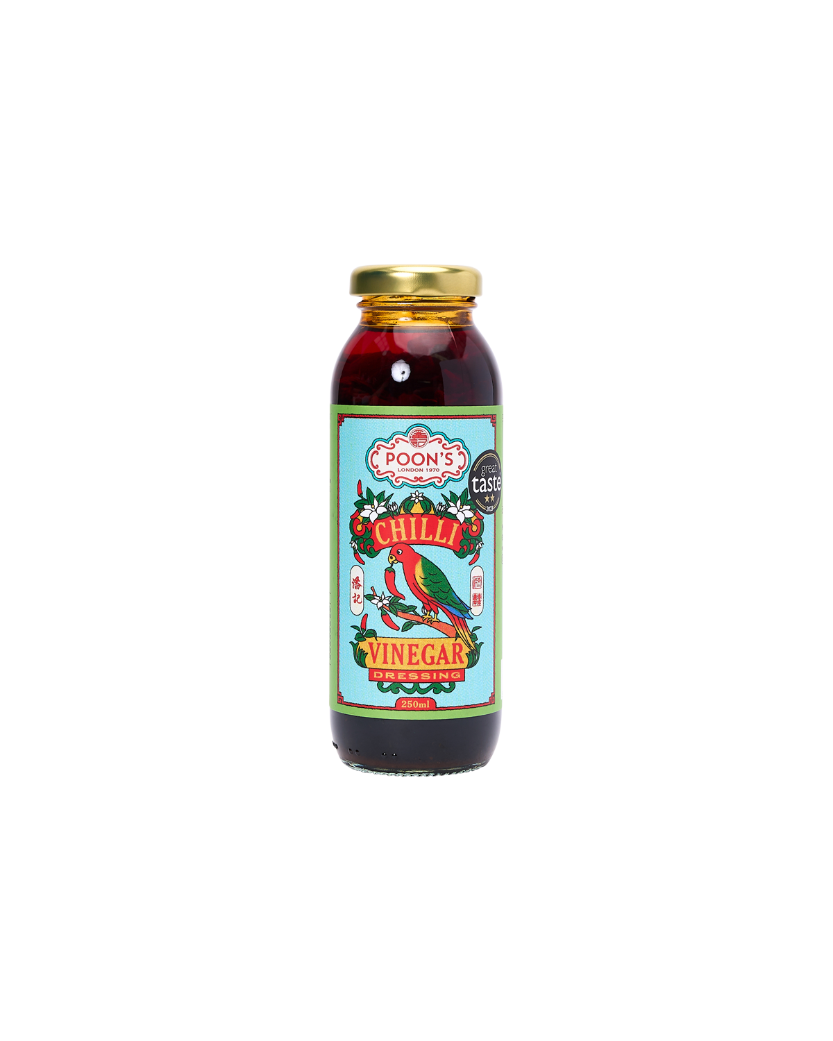 Chilli Vinegar Dressing