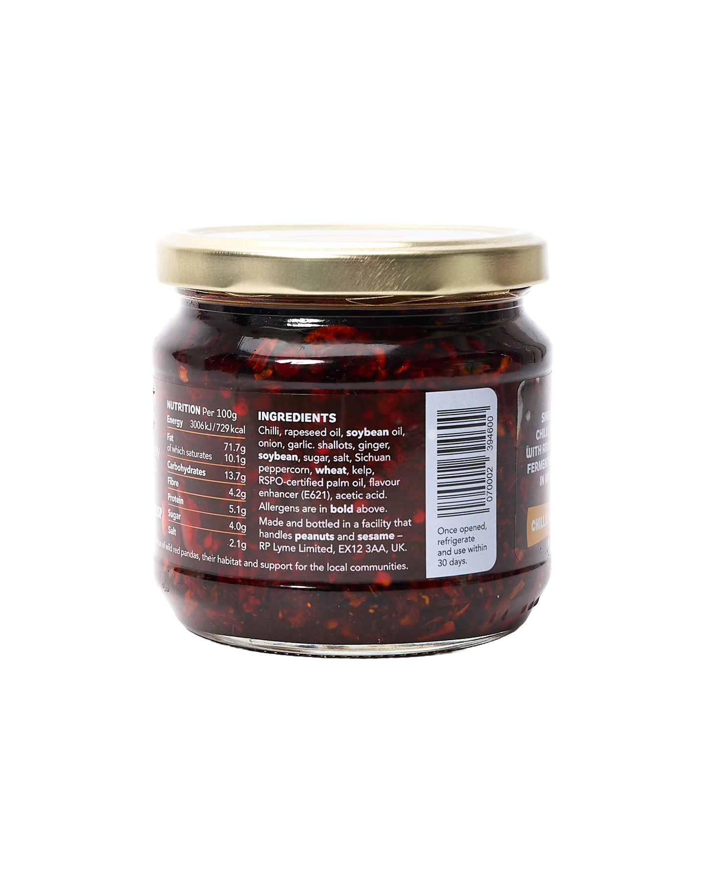 Rich Chilli Crisp (300ml)
