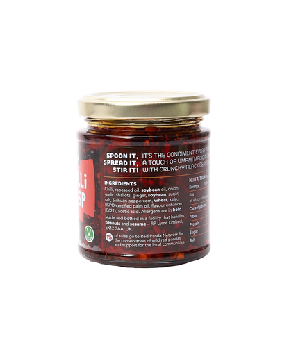 Rich Chilli Crisp (180ml)