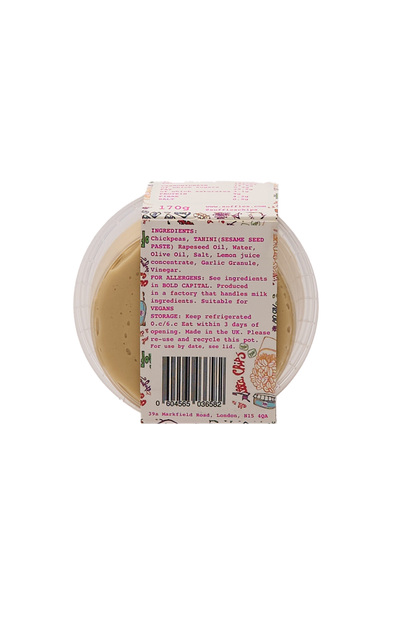 Soffle's All Natural Olive Oil Hummus (170g)