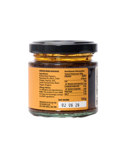 Chicken Shish Marinade