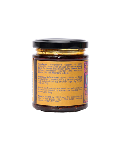Sichuan Chilli Crisp (Double Heat)