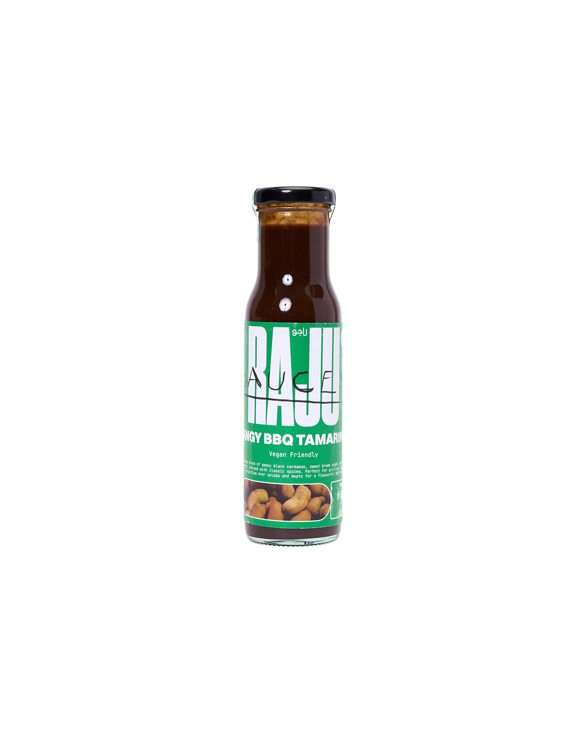 Smokey BBQ Tamarind Sauce