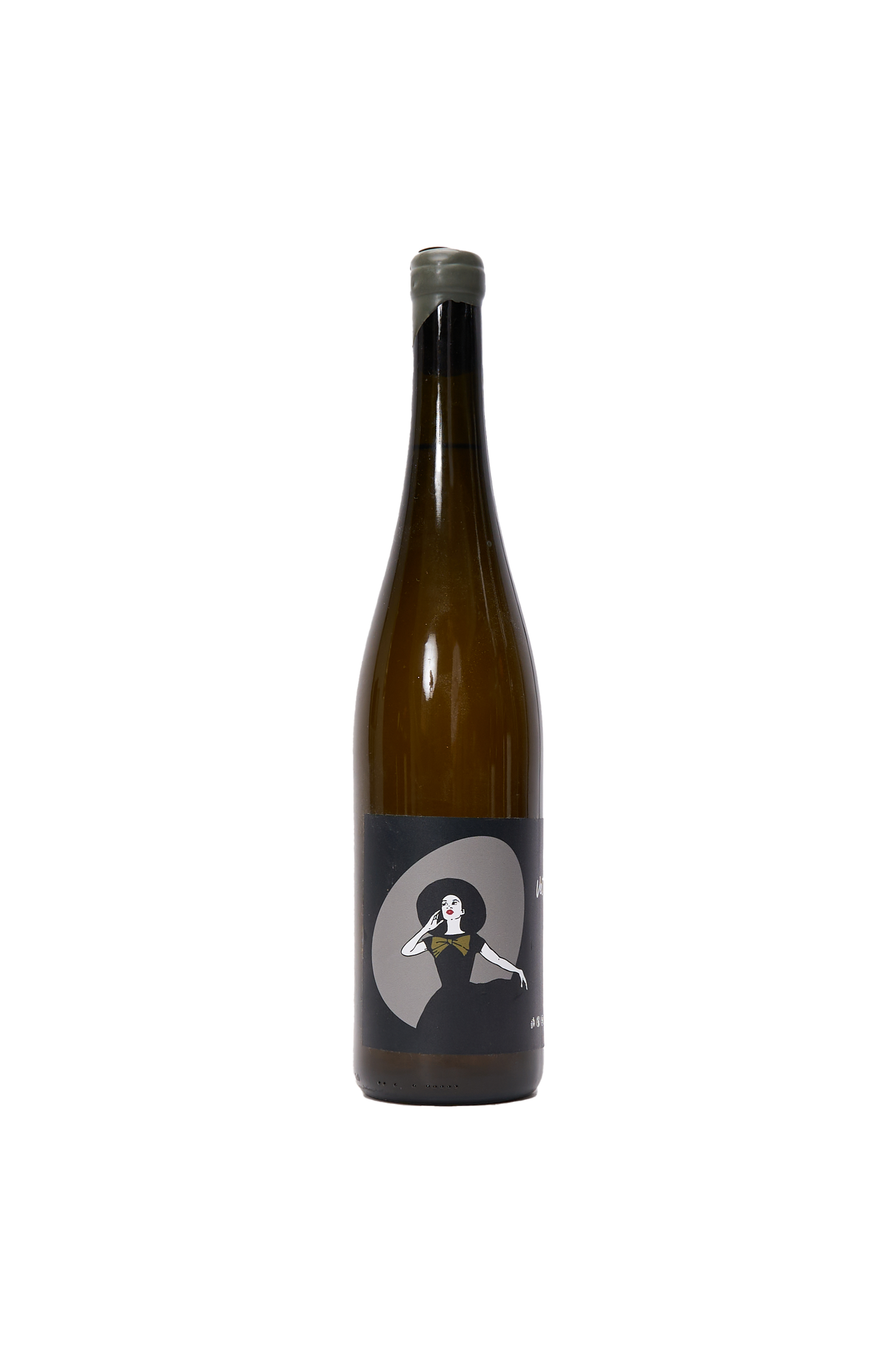 marvlaTINDO - Veltin z Eleny: Slovakian White Wine